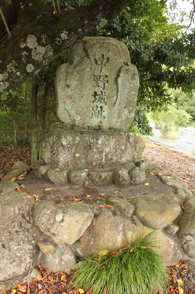 蒲生氏郷のふるさと・日野⑦日野城の弐<br />