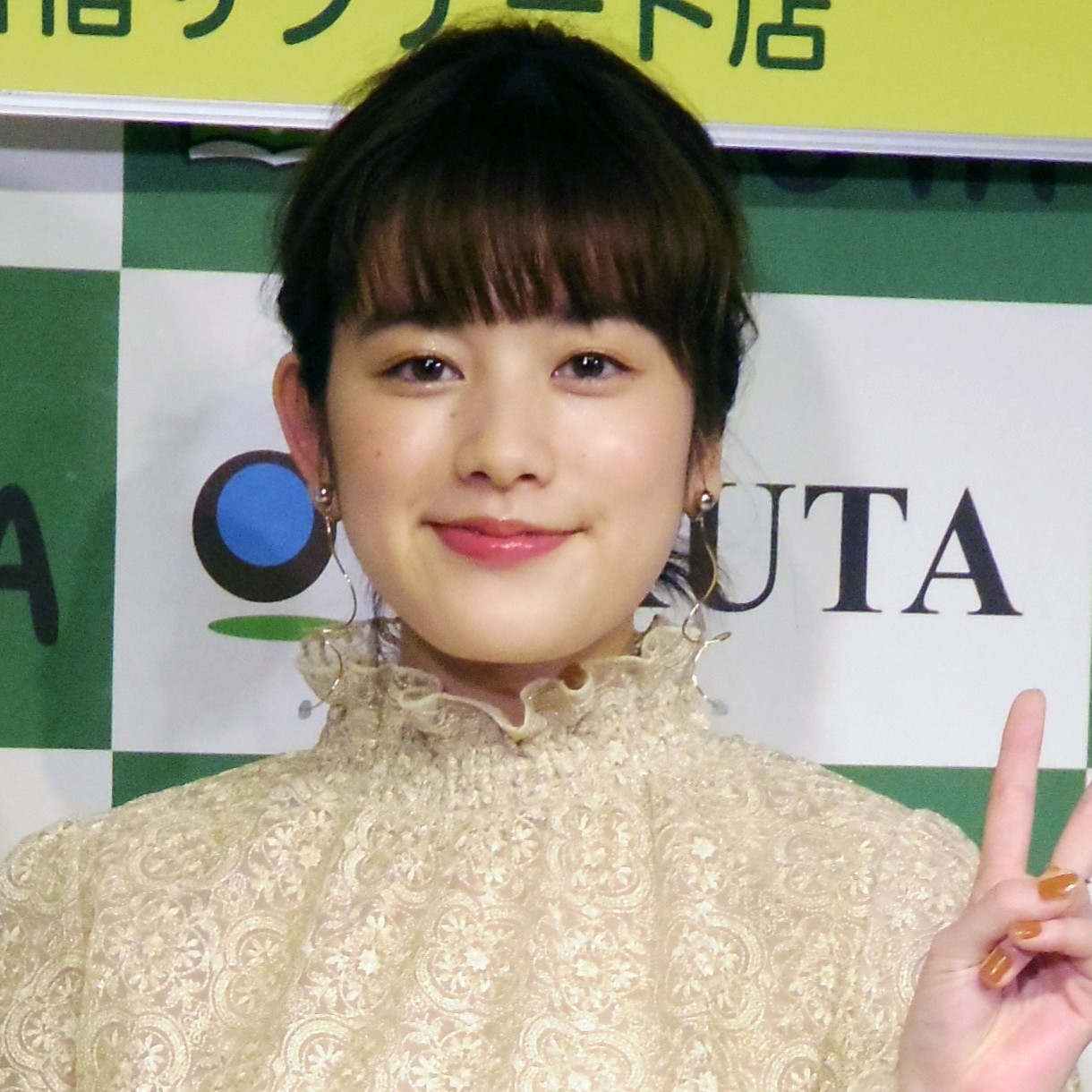 【祝】筧美和子が入籍！30歳でゴールイン「誠実で優しさに溢れた方」